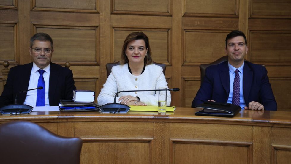 proanakritiki triantopoulou